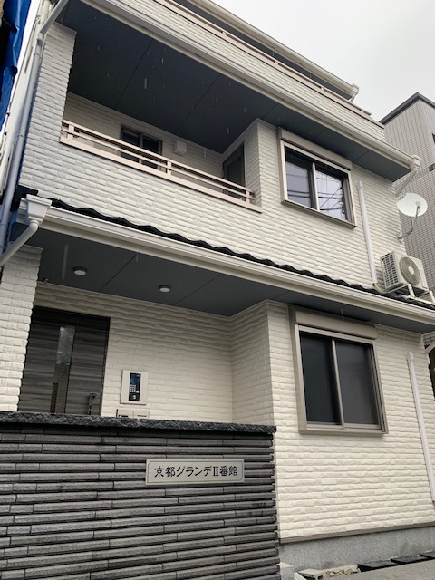 京都グランデⅡ番館